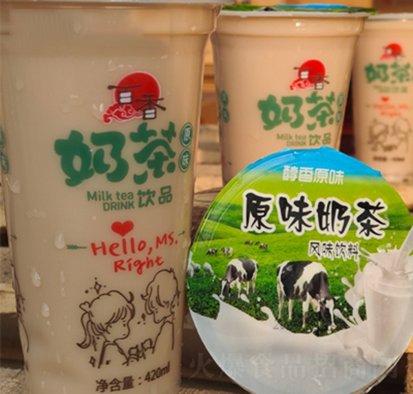 原味奶茶420ml.jpg