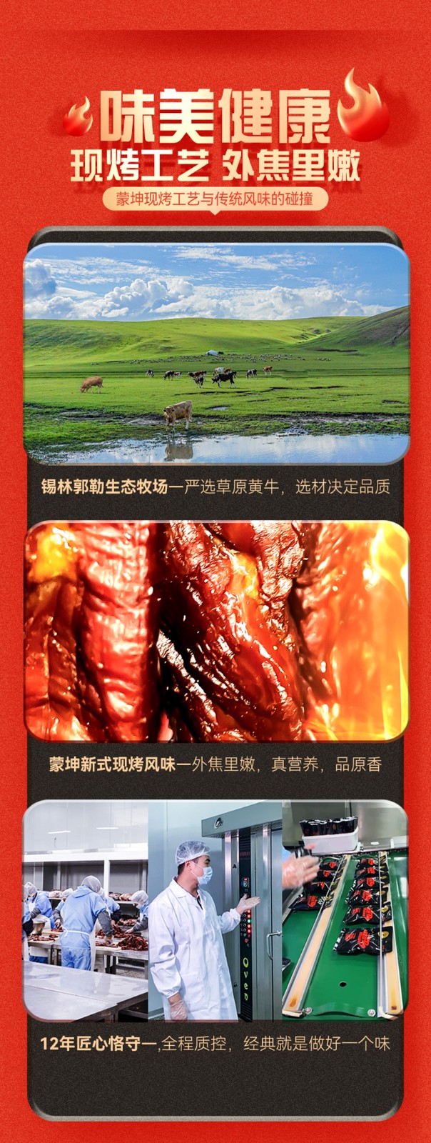 禮盒簡(jiǎn)裝6包_05.jpg