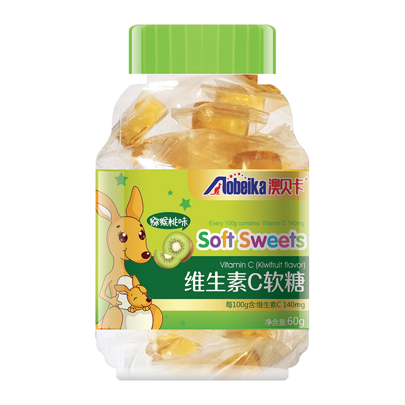 維生素C軟糖.jpg