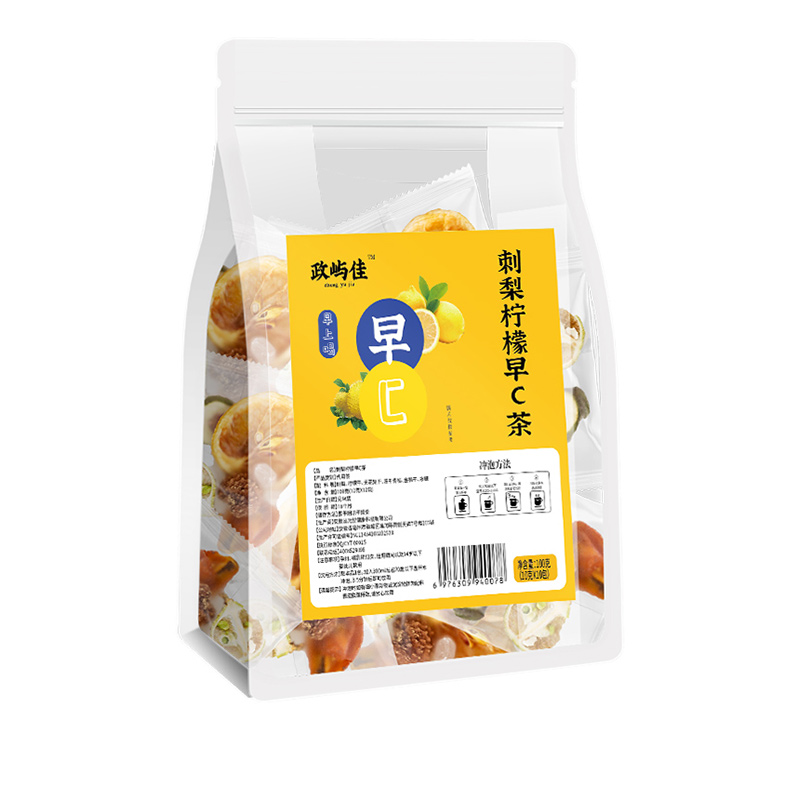 刺梨檸檬早C茶代加工實力廠家提供全方位一站式加工服務