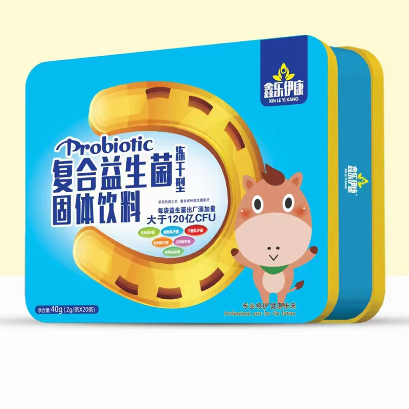 鑫樂伊康復(fù)合益生菌固體飲料.jpg