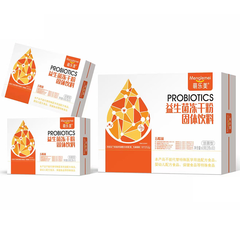 萌樂美復(fù)合益生菌凍干粉.jpg