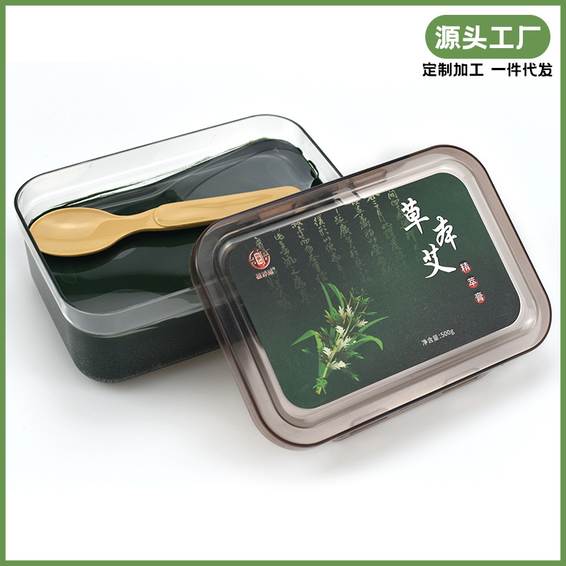 植本堂 泥灸月光寶盒艾草本泥炙艾草泥灸 美容院養生泥膏定制工廠.jpg