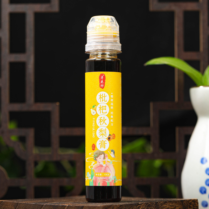 枇杷秋梨膏女人女性琵琶膏滋膏滋現貨批發代加工直播爆款130克.jpg