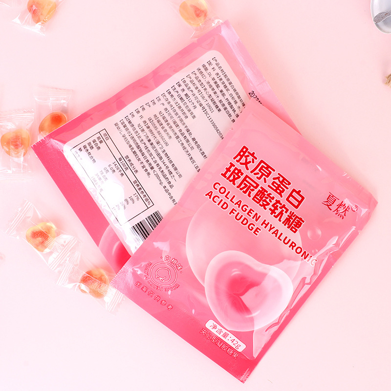 現貨 膠原蛋白凝膠軟糖維生素C現貨 可代發添加玻尿酸膠原蛋白肽.jpg