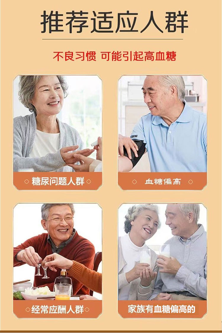 齊梅牌齊梅奶粉 (6).jpeg