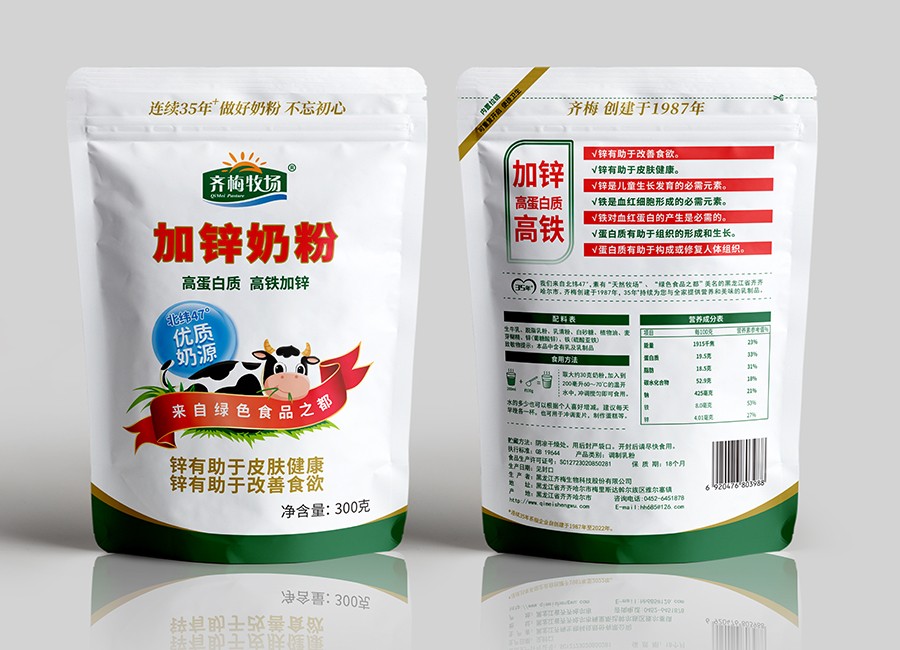 加鋅奶粉詳情介紹.jpeg
