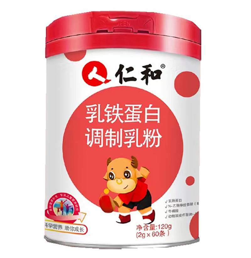 江西玉峽（仁和）集團(tuán)有限公司 - 乳鐵蛋白調(diào)制乳粉代加工好去處