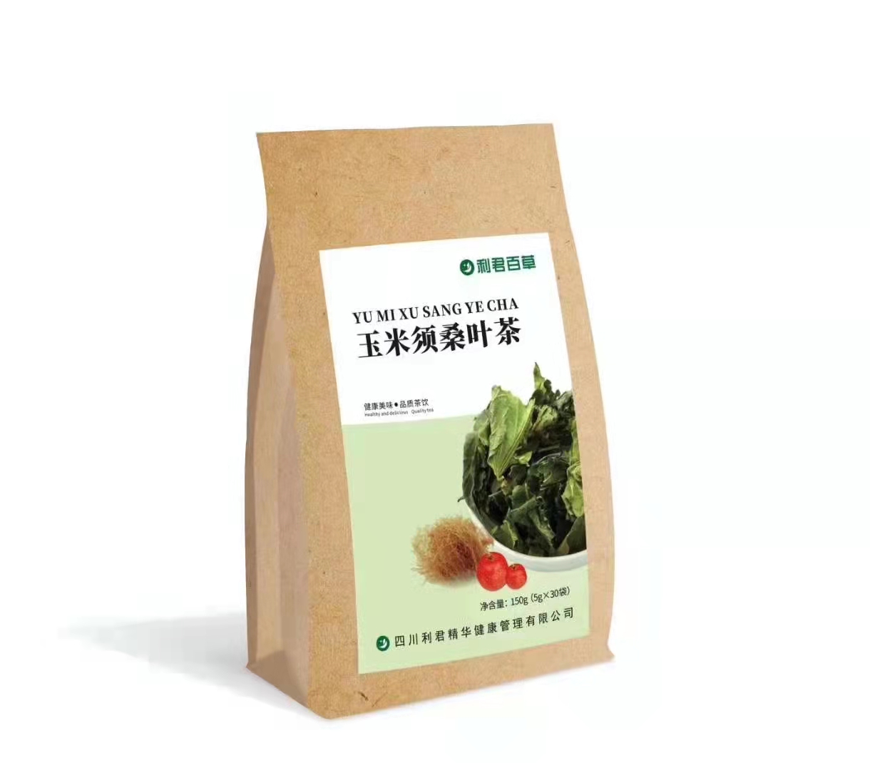 玉米須桑葉茶.jpg