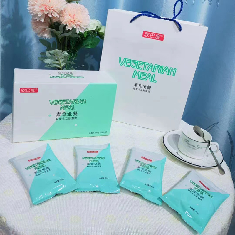 素食全餐固體飲料.jpg