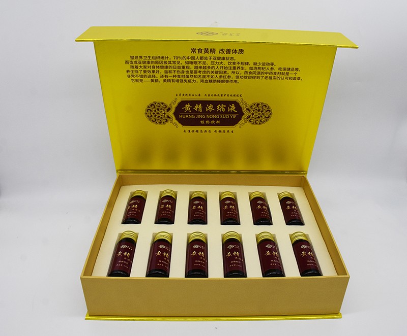 一站式OEM黃精濃縮液代加工貼牌源頭工廠-預(yù)約可領(lǐng)樣品