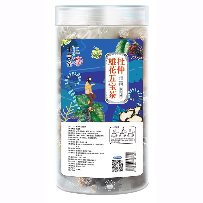 杜仲雄花五寶茶oem貼牌代加工,有什么區(qū)別嗎?