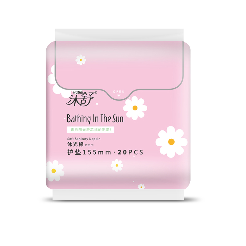 沐舒沐光棉衛(wèi)生巾護(hù)墊155mm 20片.jpg