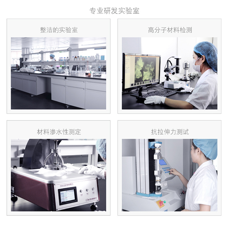 沐舒沐光棉衛(wèi)生巾 加長(zhǎng)夜用_16.jpg