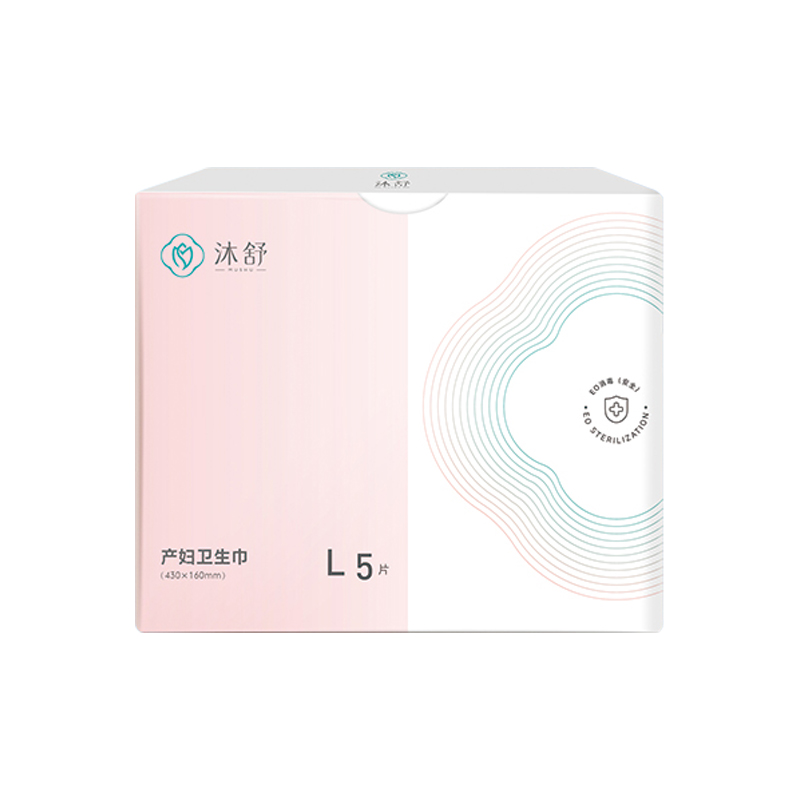 產(chǎn)婦衛(wèi)生巾--L5片.jpg