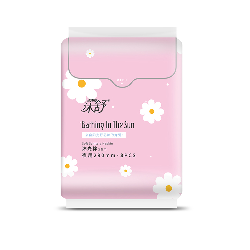 沐舒沐光棉衛生巾 夜用290mm 8片.jpg