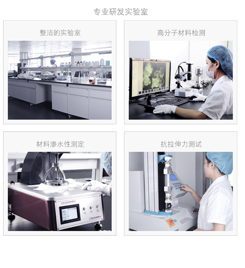 沐舒沐光棉衛生巾 夜用_16.jpg