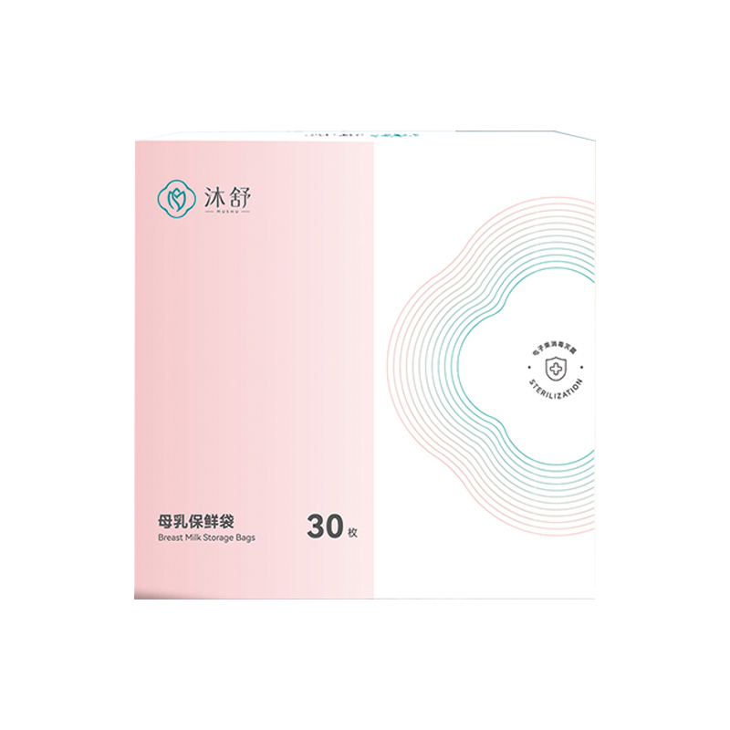母乳保鮮袋--30枚.jpg