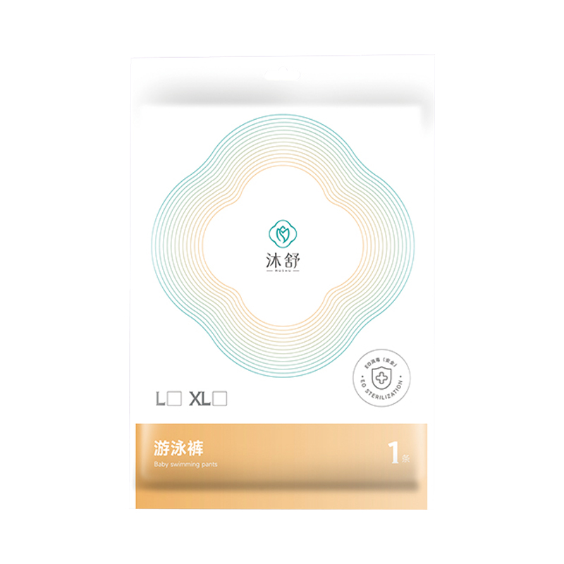 專業承接游泳褲代加工,配方多,經驗足