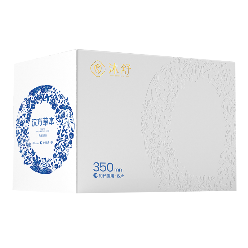 漢方草本衛(wèi)生巾--加長(zhǎng)夜用350.jpg