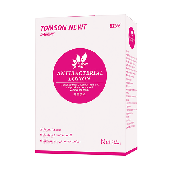 婦科抑菌洗液貼牌oem代加工,選擇前一定要看