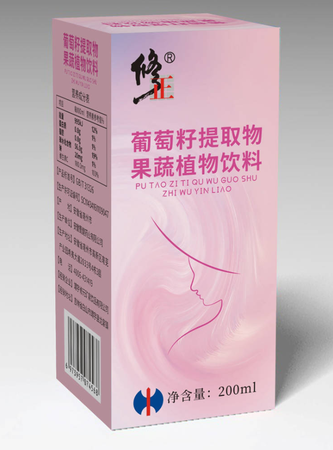 葡萄籽提取物果蔬植物飲料 - 副本.png