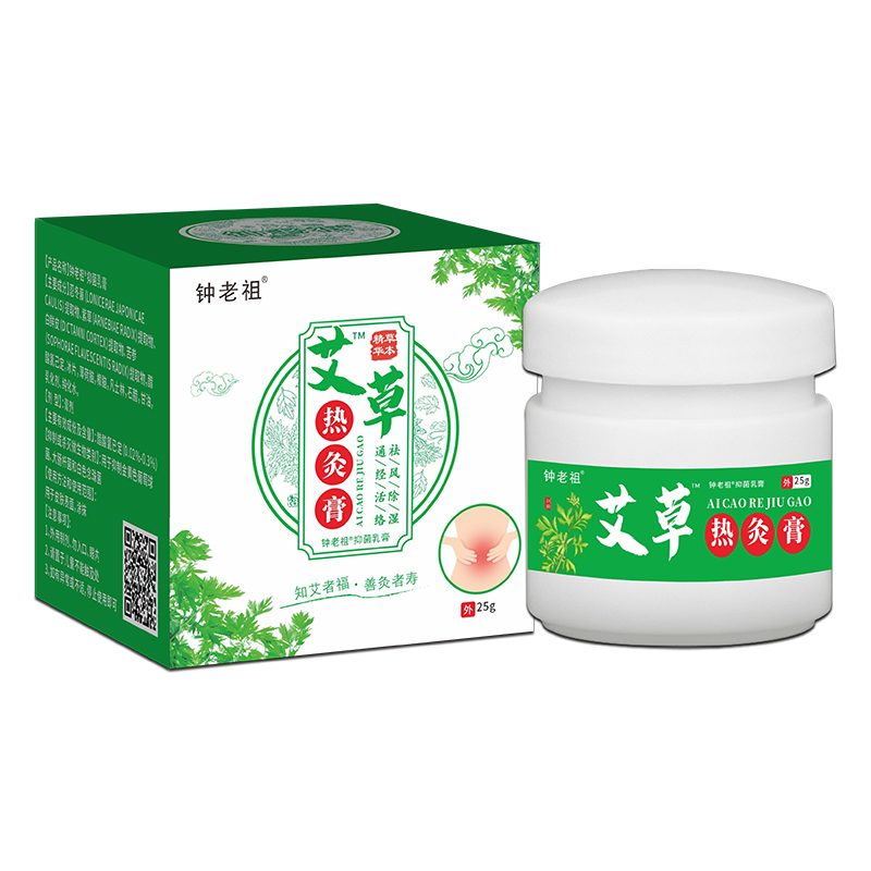 艾草熱灸膏.jpg