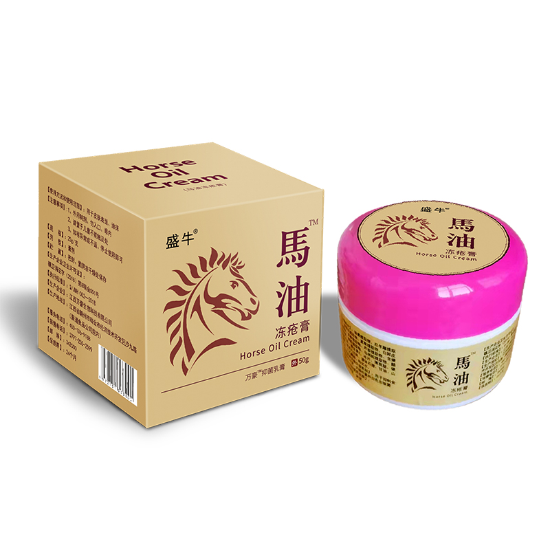 馬油凍瘡膏.jpg