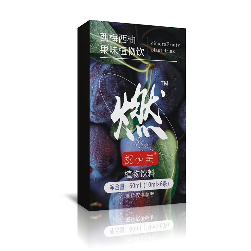 果味植物飲料oem貼牌代加工,源頭供貨實力廠家