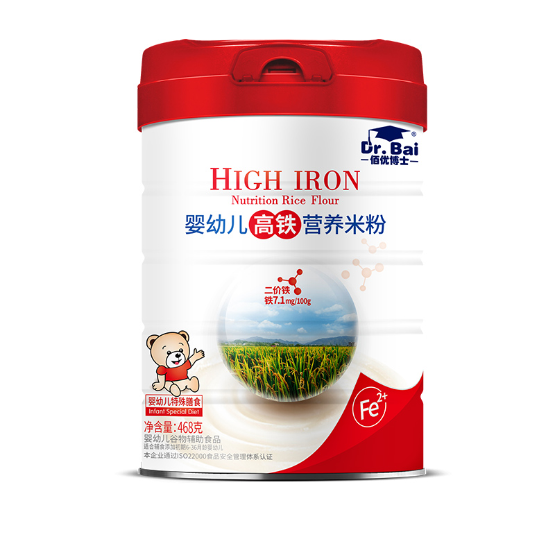 佰優博士嬰幼兒高鐵營養米粉.jpg