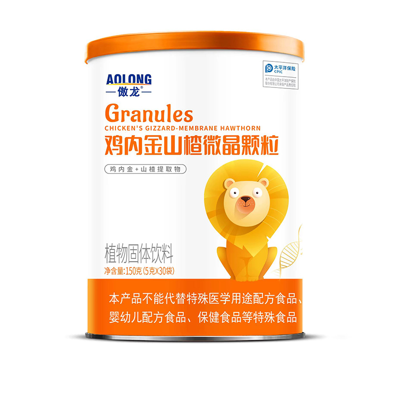 傲龍雞內金山楂微晶顆粒.jpg