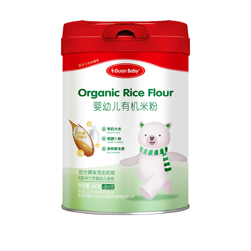 嬰幼兒有機米粉.jpg