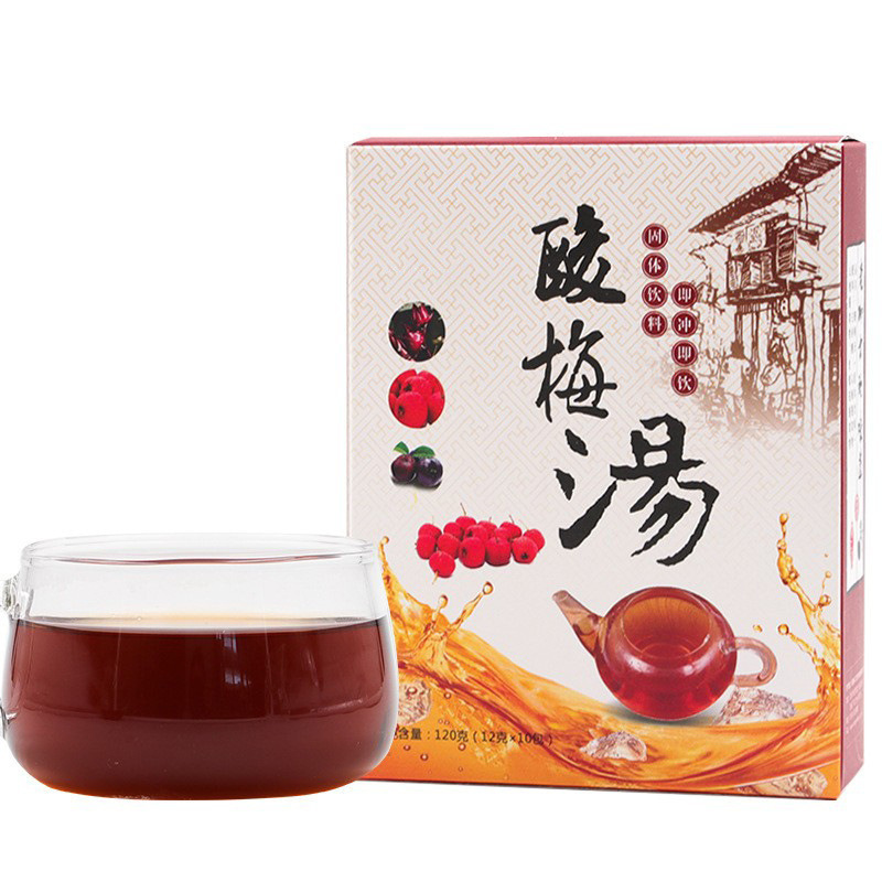 酸梅湯速溶原料包120克 盒酸梅粉固體飲料顆粒 現貨酸梅湯批發代.jpg