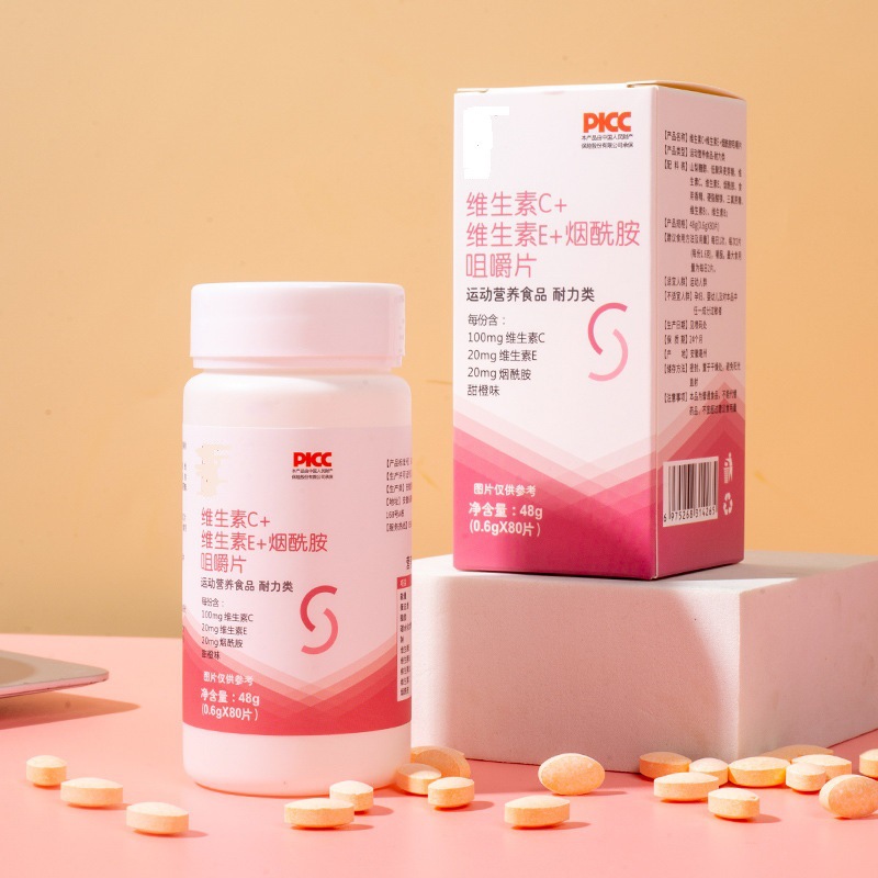 哪里可代加工維生素C維生素E煙酰胺咀嚼片-專注高端粉劑代加工