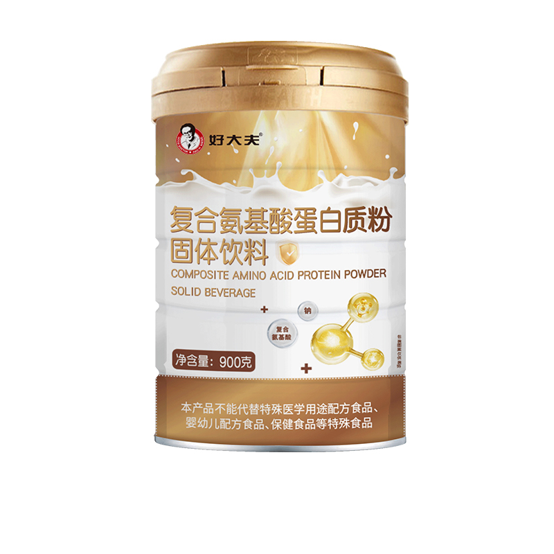 好大夫復合氨基酸蛋白質粉.jpg