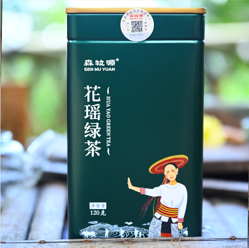 湘西溆浦灌裝花瑤綠茶小種綠茶產(chǎn)地貨源正山茶葉小種新茶茶葉批發(fā).jpg