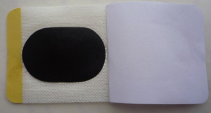 常遂痛消貼 常遂痛消貼 常遂痛消貼.jpg