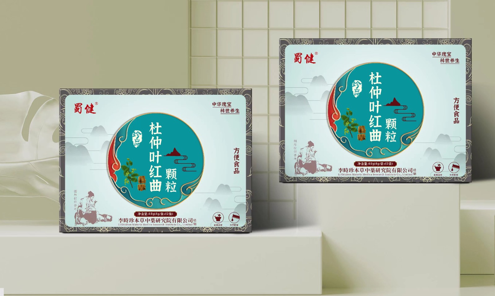 杜仲葉紅曲顆粒 貼牌代加工oem,選擇前必看