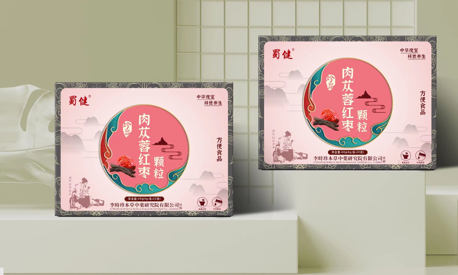 安徽佳洪藥業(yè)集團(tuán) - “揭曉”優(yōu)質(zhì)代加工廠家-顆粒劑代工合作方式有哪些