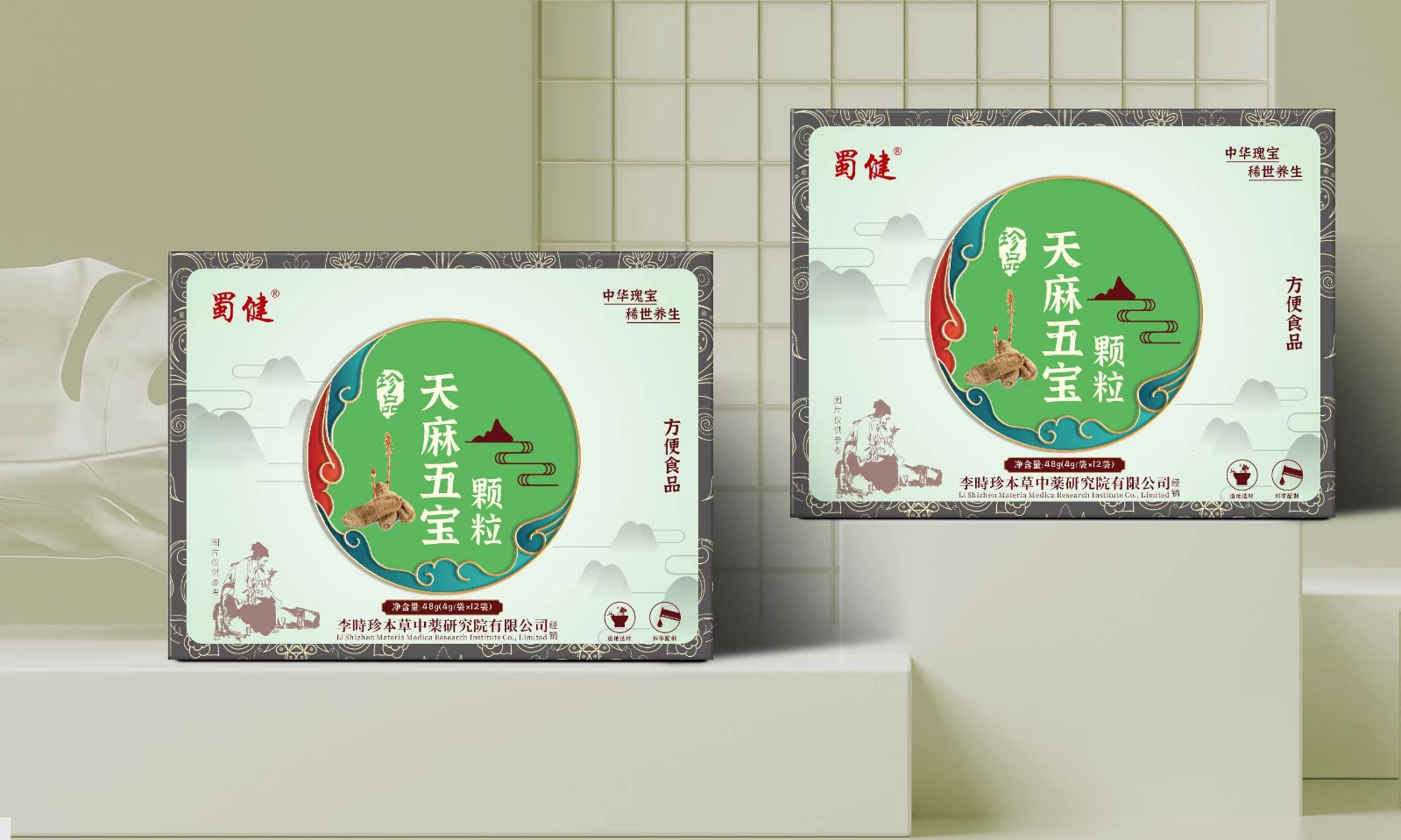 天麻五寶顆粒貼牌oem代加工,頗受歡迎