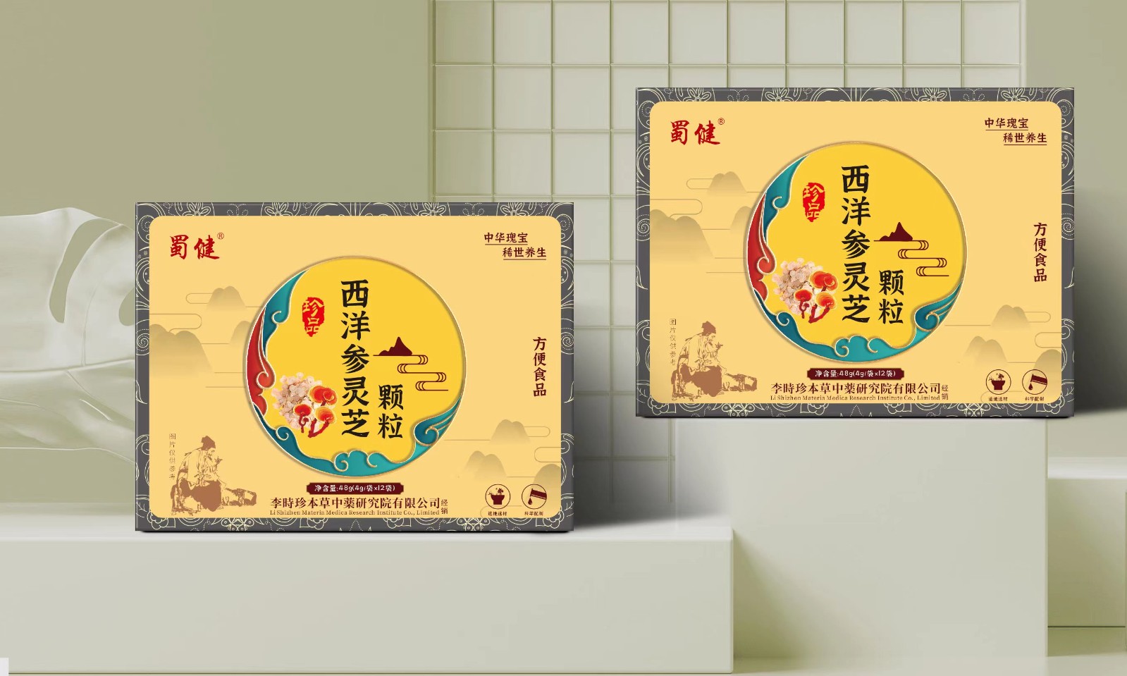 西洋參靈芝顆粒OEM貼牌代加工,讓客戶滿意放心