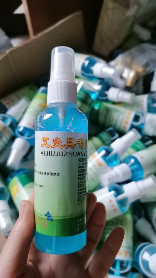 灸罐清潔劑批發(fā)艾灸器具專用隨身灸溫灸棒溫灸盒清洗劑 去艾油.jpg