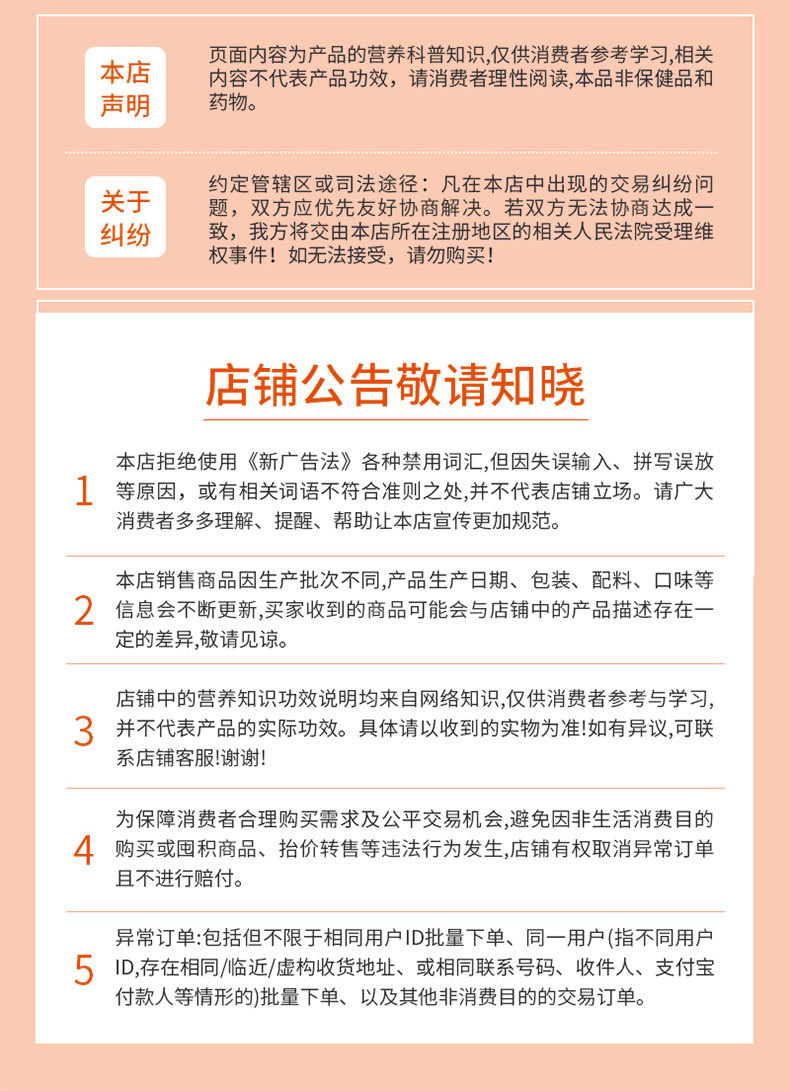 江西金薄金生態科技有限公司 - 多年白蕓豆咖啡片代加工可自帶配方,也可研發配方,產品劑型多樣,