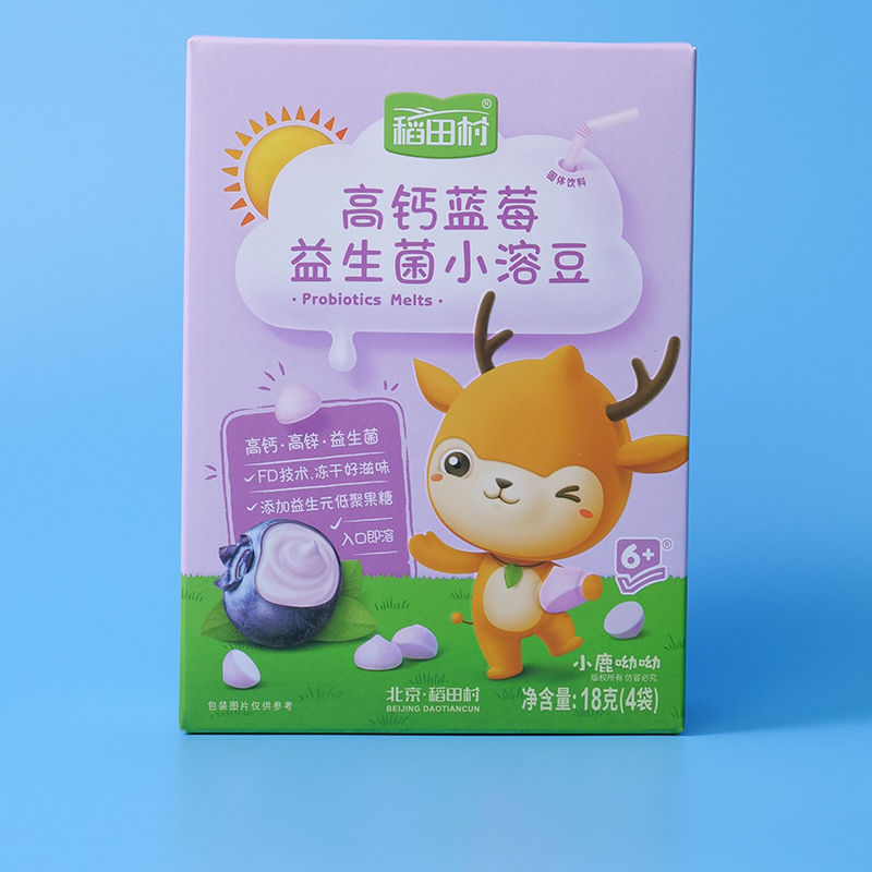 稻田村益生菌小溶豆高鈣藍莓.jpg