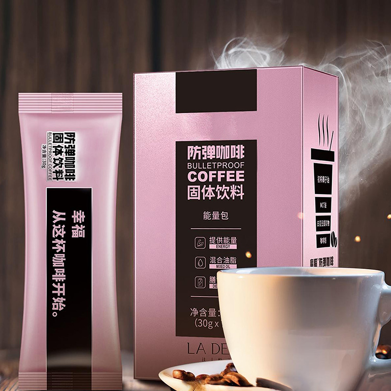 防彈咖啡固體飲料.jpg