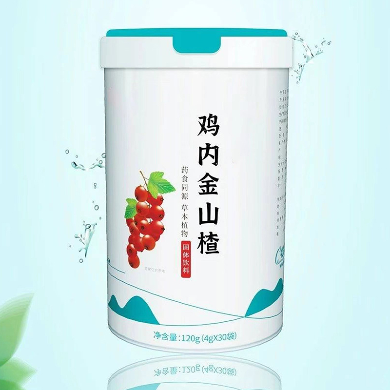 雞內金山楂固體飲料.jpg