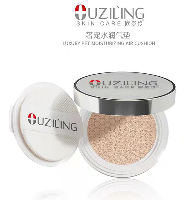 歐姿伶奢寵水潤氣墊.jpg