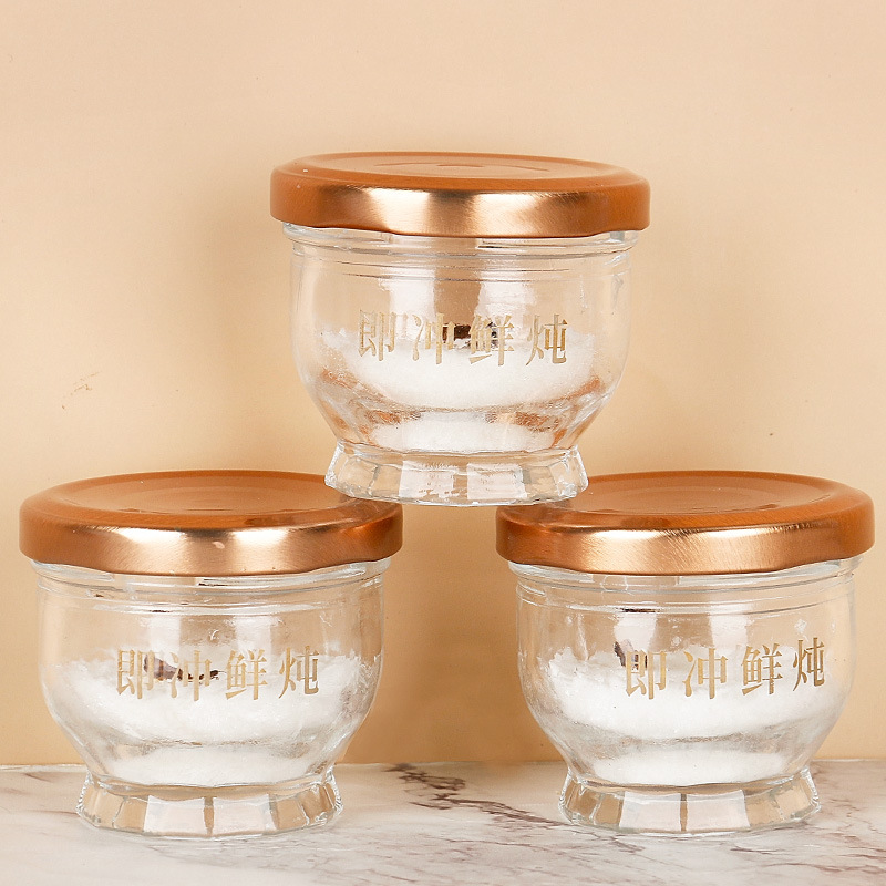 廠家批發(fā)整箱鮮燉即食燕窩食品 女性營(yíng)養(yǎng)滋補(bǔ)品禮盒裝 送禮佳品.jpg