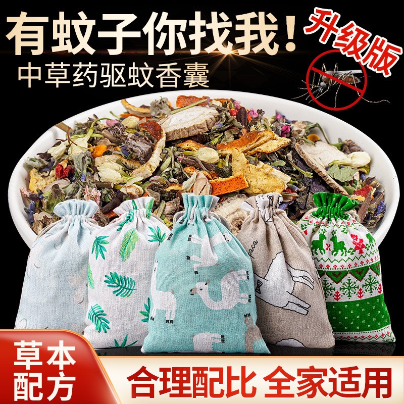 香包香囊包OEM代加工,大脾的品牌實在的價額