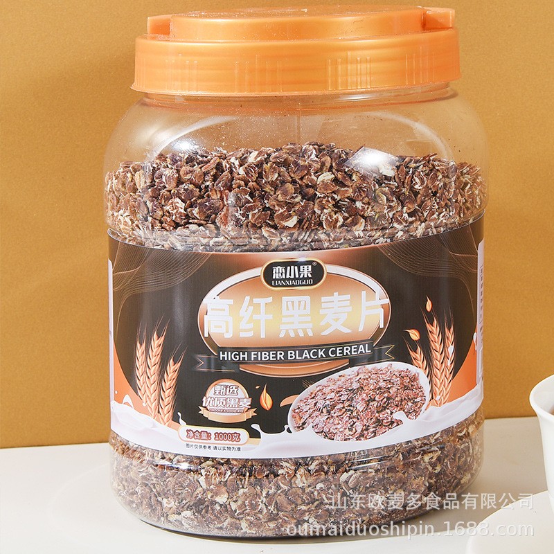 加工定制即食高纖黑麥片燕麥片澳洲速溶麥片1000克代餐飽腹方便.jpg